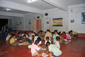 GAP - BAPATLA - 5