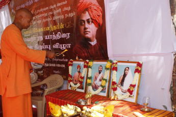 Vivekananda Ratha Yatra in Tamil Nadu (Virudhunagar Dist 11.08.2013)