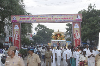 Vivekananda Ratha Yatra in Tamil Nadu (Virudhunagar Dist 06.08.2013)