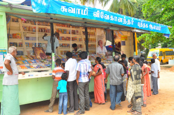 Vivekananda Ratha Yatra in Tamil Nadu (Tiruvarur Dist 02.10.2013)