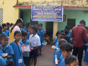 GAP Project conducted by Ramakrishna Mission Puri