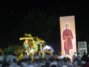 Vivekananda Ratha Yatra in Tamil Nadu (Sirumugai) On 14/04/2013