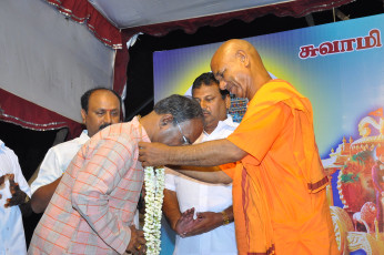 Vivekananda Ratha Yatra in Tamil Nadu (Tiruvarur Dist 03.10.2013)