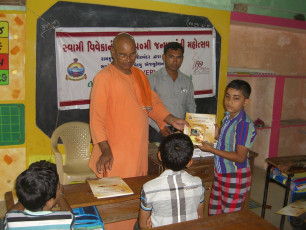 SGVEP Probandar Kumar Shala Ranakandorna (12)