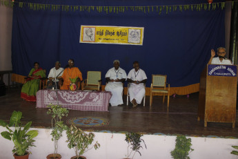 Vivekananda Ratha Yatra in Tamil Nadu (03.08.2013)
