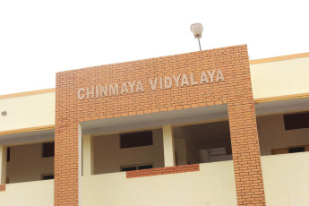 Vivekananda Ratha Yatra in Tamil Nadu (05.06.2013)