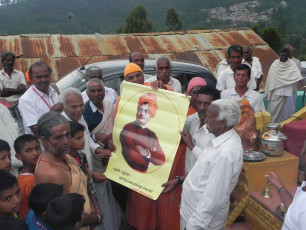 Vivekananda Ratha Yatra in Tamil Nadu (Periyanaickenpalayam CBE DT 13.05.2013)
