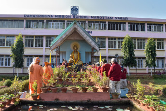 National Youth Day 2025: Narottam Nagar