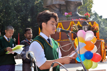 National Youth Day 2025: Narottam Nagar