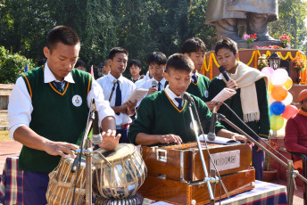 National Youth Day 2025: Narottam Nagar