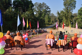 National Youth Day 2025: Narottam Nagar