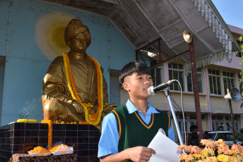 National Youth Day 2025: Narottam Nagar