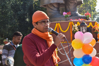 National Youth Day 2025: Narottam Nagar