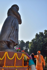 National Youth Day 2025: Narottam Nagar