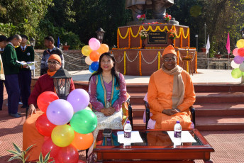 National Youth Day 2025: Narottam Nagar
