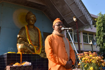 National Youth Day 2025: Narottam Nagar