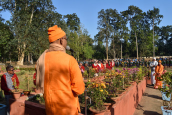National Youth Day 2025: Narottam Nagar