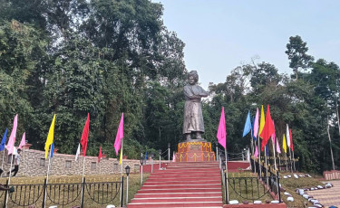 National Youth Day 2025: Narottam Nagar