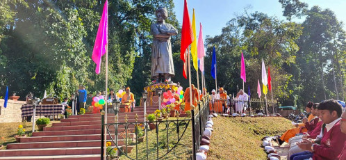 National Youth Day 2025: Narottam Nagar