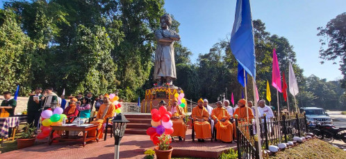 National Youth Day 2025: Narottam Nagar