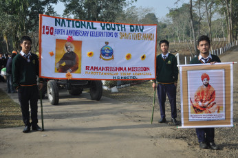 150BASV_RKMNN_Observance of National Youth Day (4)