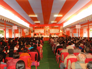Devotees and admirers attending the inaugural function