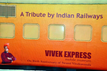Vivek Express_1