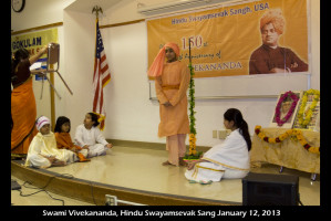 150th Swamiji 035