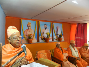 Speech by Swami Nareshananda on the occasion of 150th Birth aAnniversary of Swamiji.