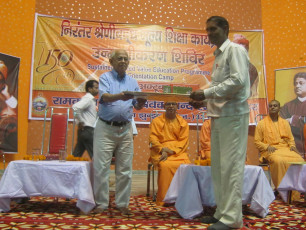 SGVEP Orientation Camp conducted by Ramakrishna Mission Vivekananda Smriti Mandir Khetri on 14/15 Oct 2014